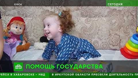 Саша Мурашов. «Огромные деньги»  как налоги превратятся в лекарства для тяжелобольных детей   СМА