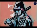 PARINDEY SONG 😎Sumit Goswami Whatsapp😍Status vídeo Whatsapp Status Video Download Free