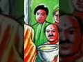 Aaputhiran yar nu paathu therinchikonga | Voice of MA #book #kannan #godstory #aaputhiran