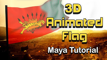 Create a 3D Animated Flag in Autodesk Maya