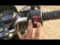 New Honda Shine Bike Video By Surendra Khilery