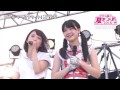 D♭（ドリームフラット）コラボ 渡邉幸愛 アイドル横丁2016