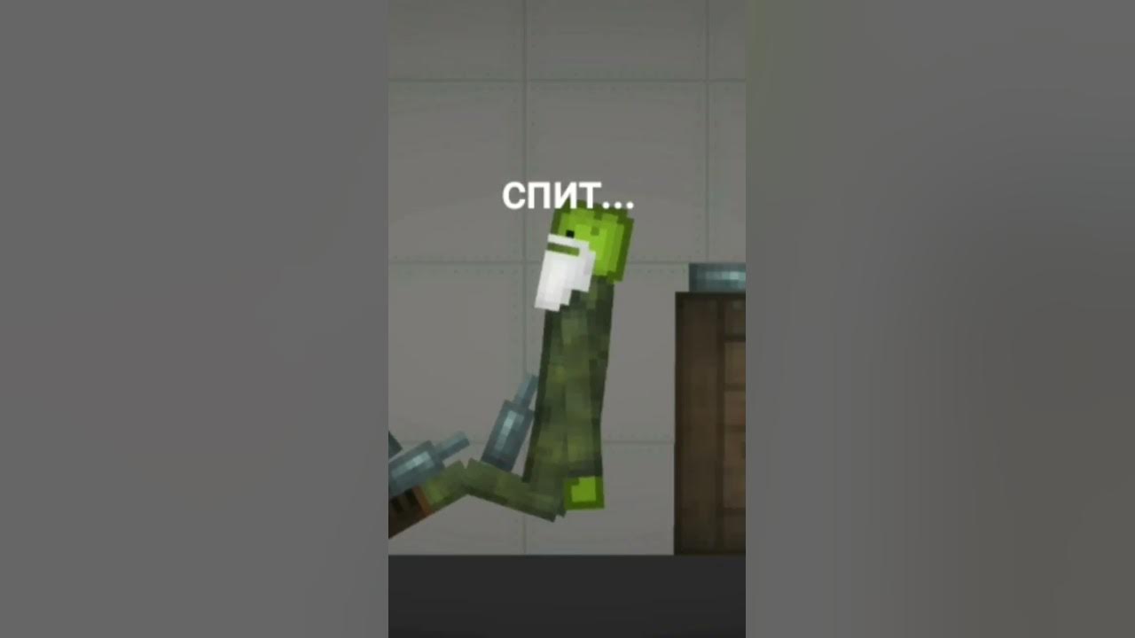 Бать тебе нормально? - YouTube