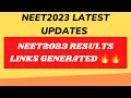 Neet2023 link generated🔥🔥|How to do check Neet Score 2023⁉️