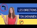 Demander son chemin en ukrainien   cours ukrainien