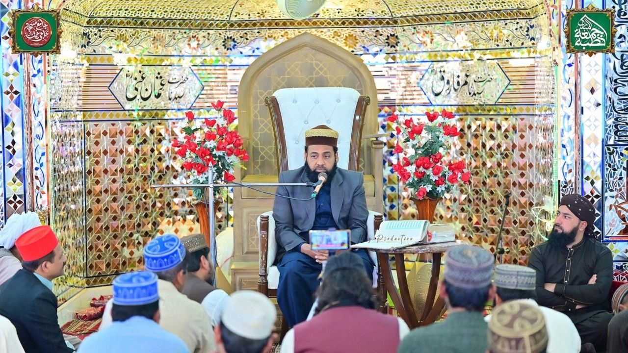 Peer Sohna Mahi Chishti New Bayan 2026