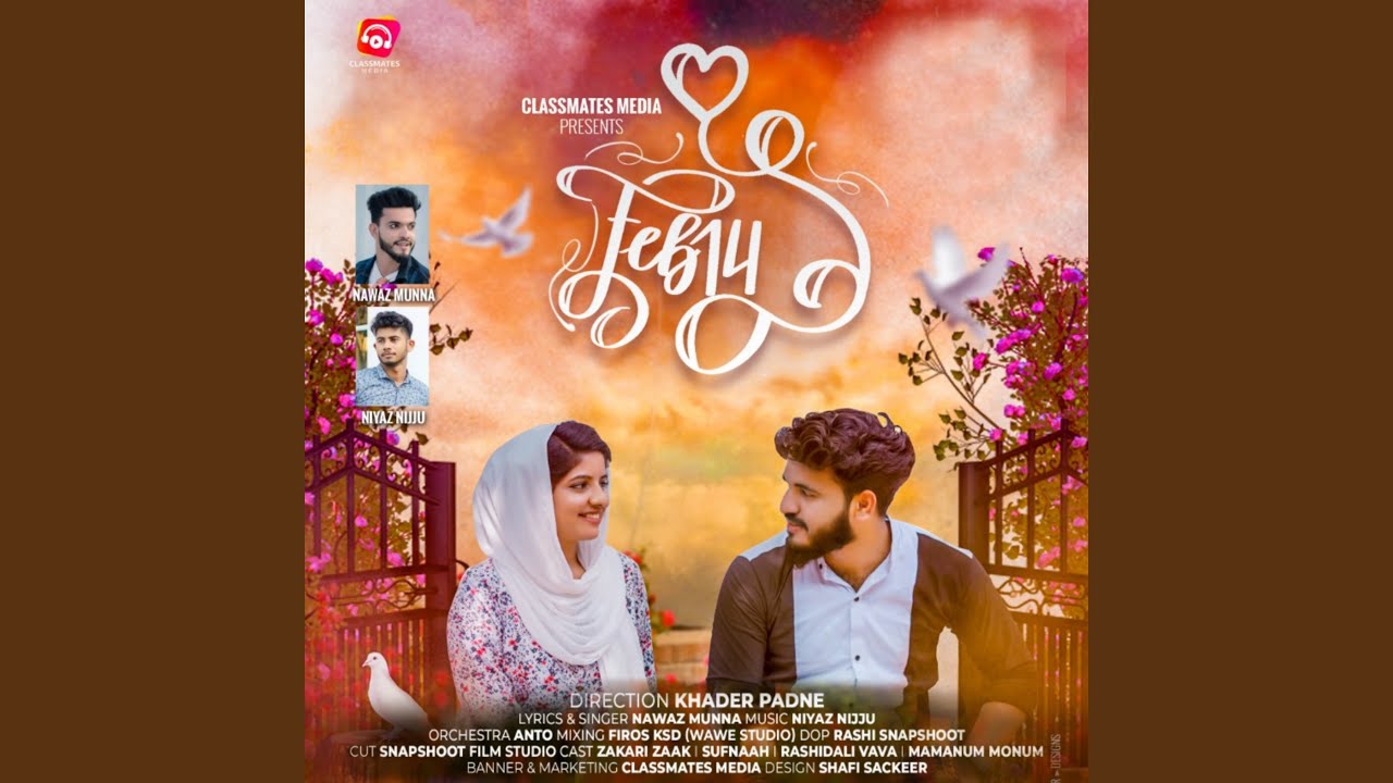 Watch Feb 14 on YouTube Watch Feb 14 on YouTube