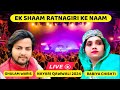 Nayari qawwali 2024  ghulam waris vs rabiya chishti  qawwali live  live qawwali  kokan qawwali