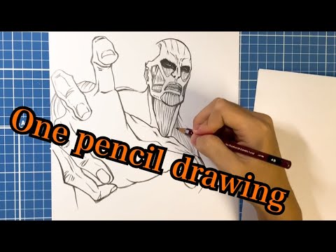 進撃の巨人 超大型巨人 描いてみた Attack On Titan Youtube