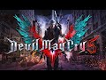 Где Данте? ►2 Прохождение Devil May Cry 5