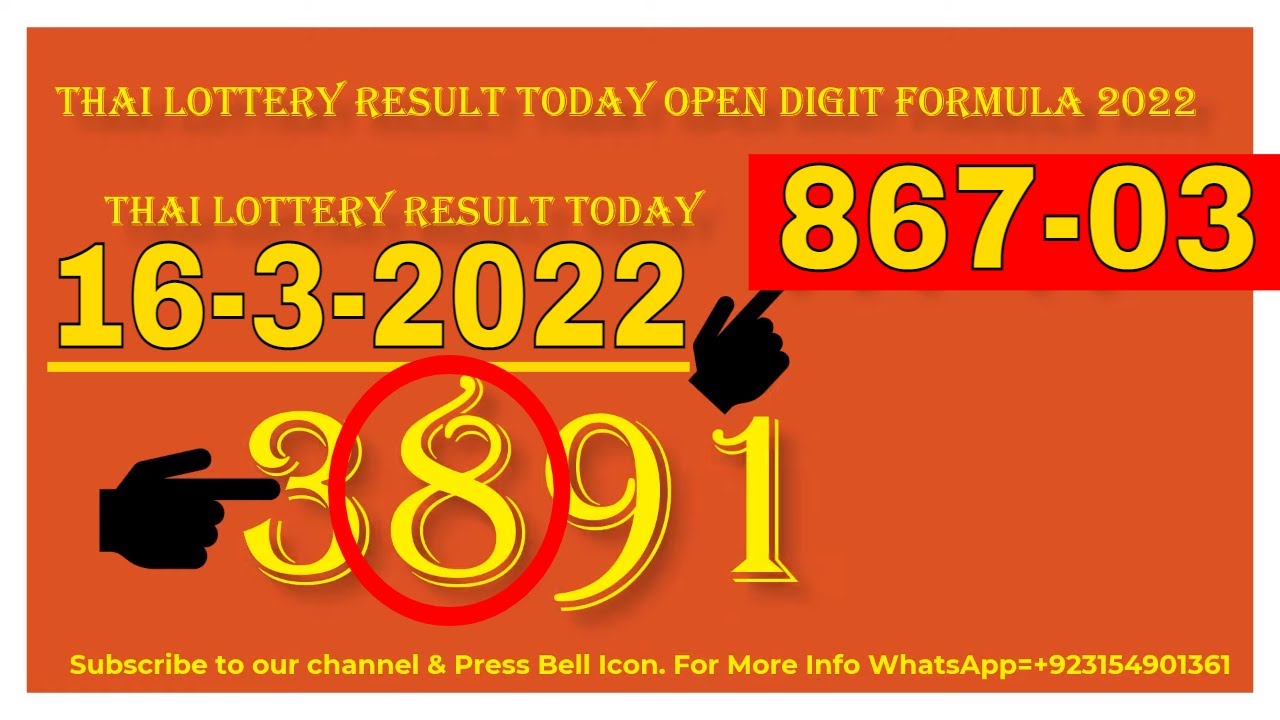 Thai lottery result today ksa