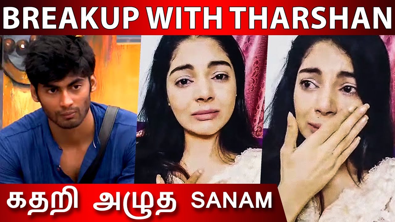 breaking-sanam-shetty-announces-break-up-with-bigg-boss-tharshan