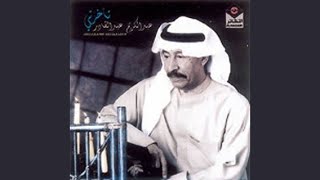Ghareeb