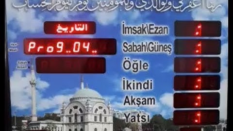 البرنامج 04 التاريخ  هجري ميلادي