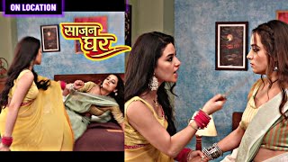 Sajan Ghar | Pooja Ne किया Bela पर हमला, सबक सिखाने सच जानने के लिए Pr Kya Pta Chla🤔 | ON LOCATION
