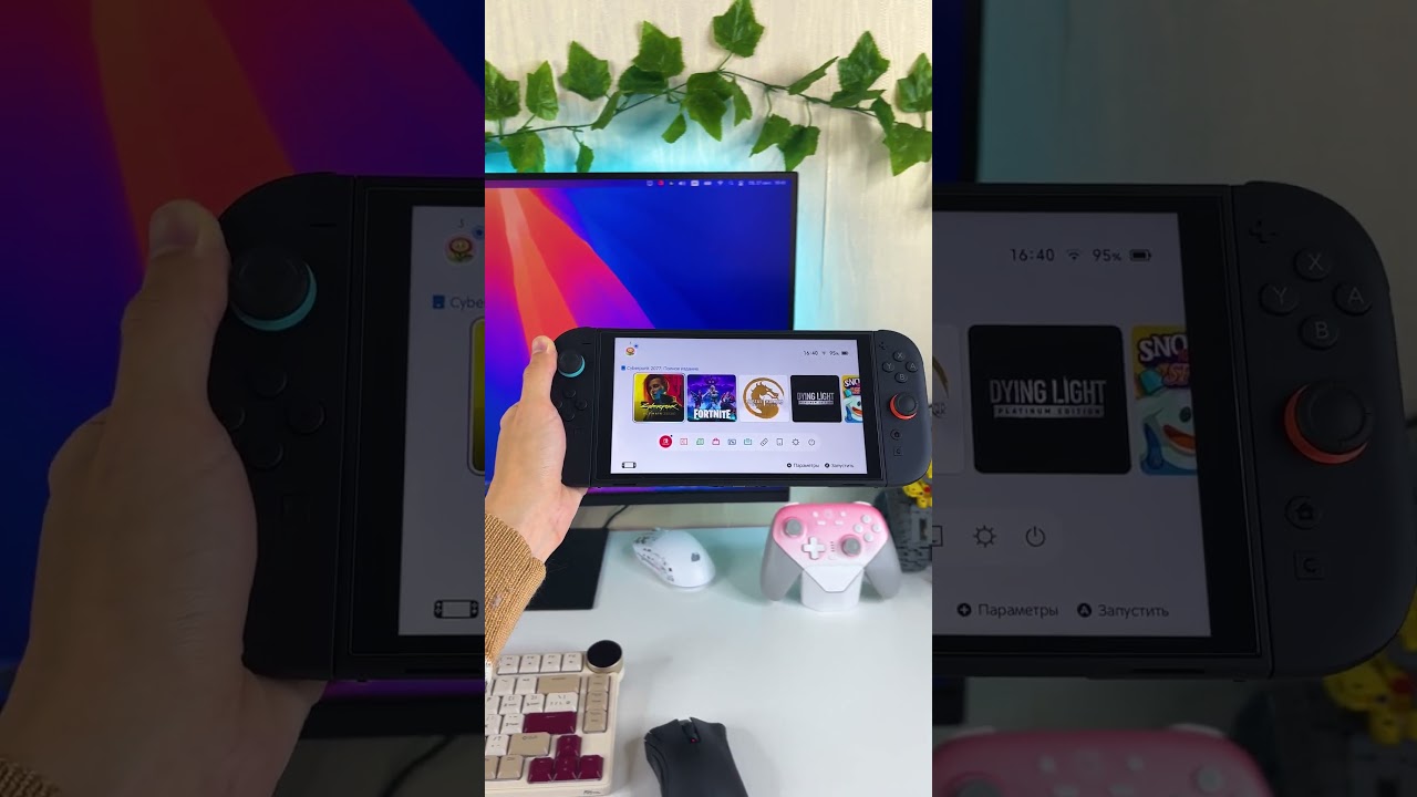 Ты полюбишь Nintendo Switch 2
