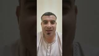 خالتي صفيه و مجند القطار