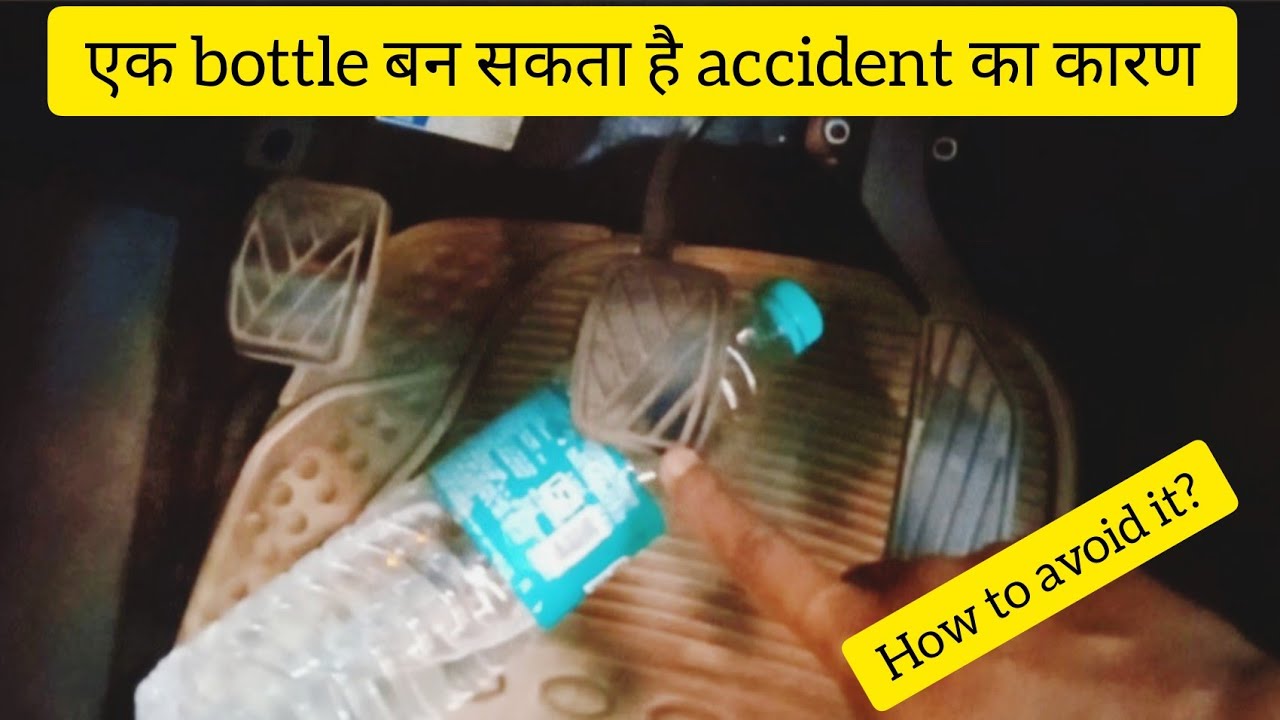 Brezza Brake pedal Jammed l Pedal pumping l Drivetoexplore YouTube