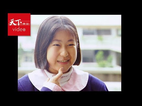 《海闊天空》預告：愛講話的女孩篇