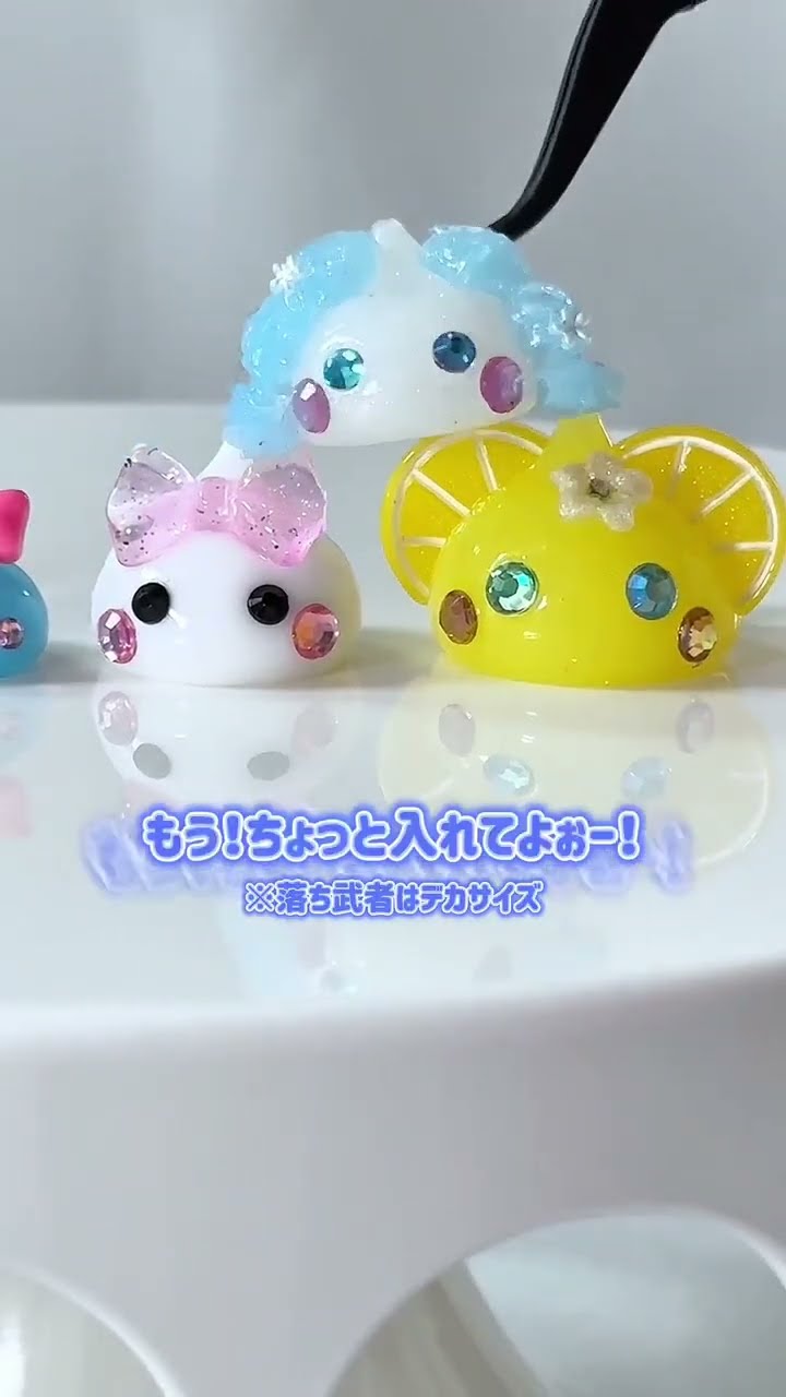 Sunhoseki☆How many do you know⁉ Hoppe-chan all sizes😋🐾 - YouTube