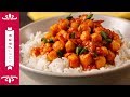 15 min chana Masala/Vegan Indian chickpea curry recipe