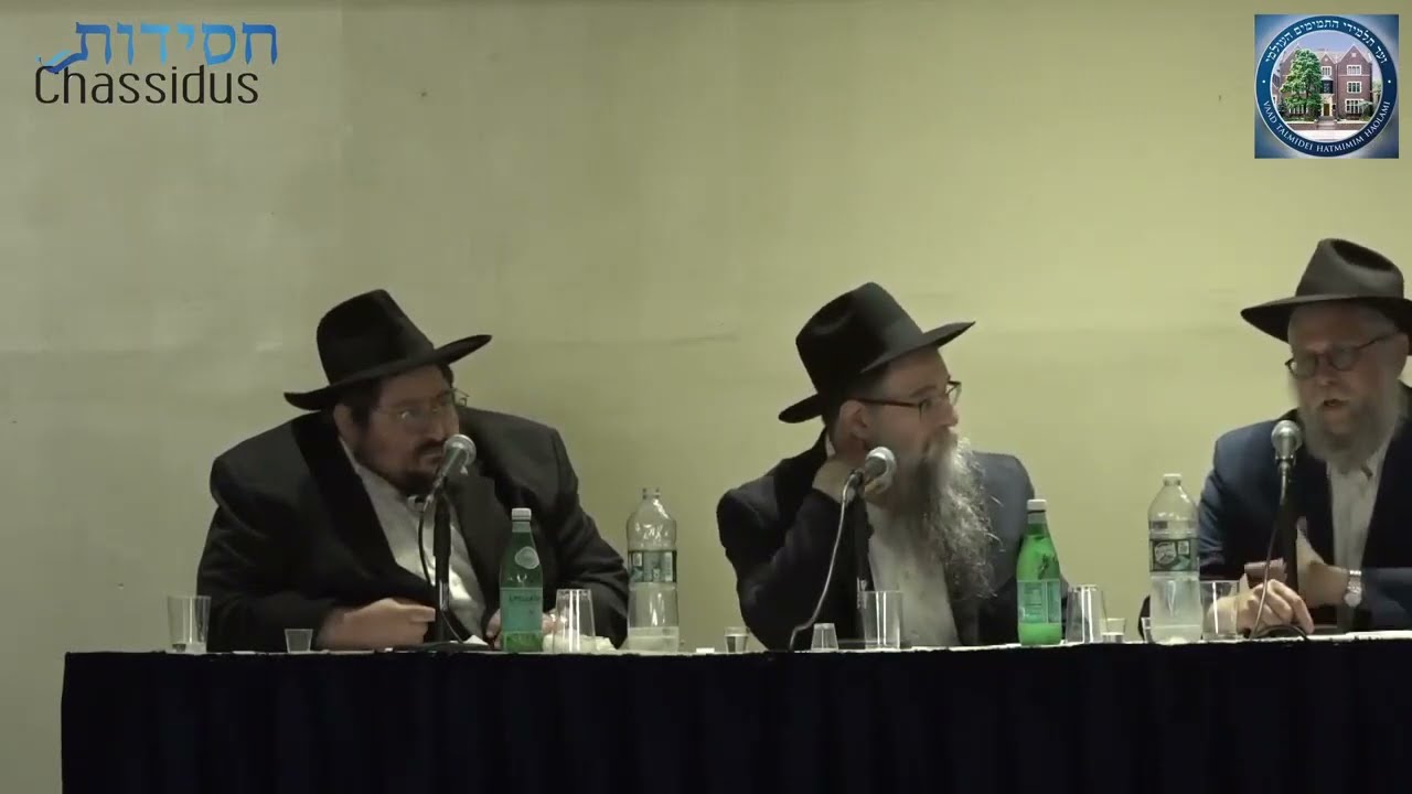 נוסח התפלה משבת וא"ו תשרי תשנ"ב | Nusach of Davening From Shabbos Vov Tishrei 5752