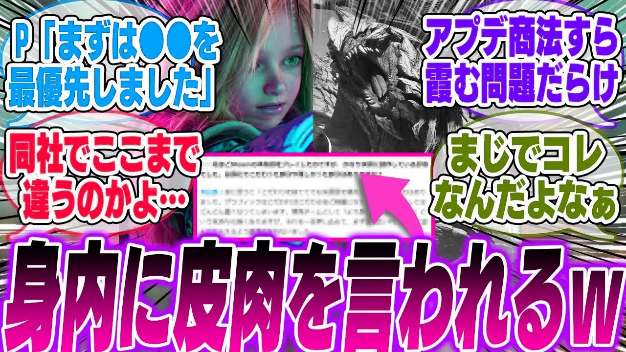 【悲報】ワイルズさん、