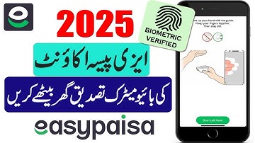 easypaisa biometric verification from home 2025 | Easypaisa Account  Biometric verification Online