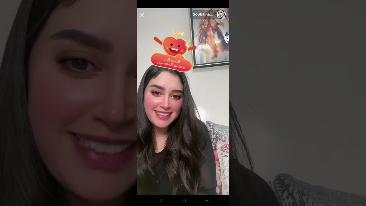 أحلا شفايف تغني وصوت جميل 