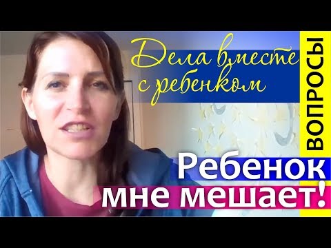 Как готовить с