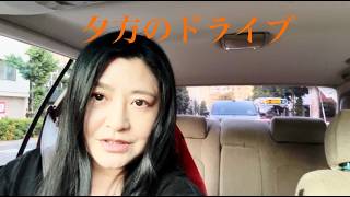 またシーマ番組出演
