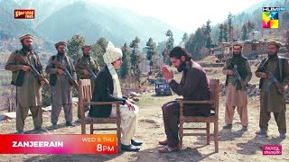 Zanjeerain Episode 35 | Promo |  Sajal Aly | Ameer Gilani | Danyal Zafar | episode 35 promo Review