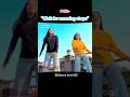 || Mai tera boyfriend song with dance vedio 🔥🔥|| #ytshorts #dance #music #bollywoosongs #trending