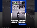 蝦皮取貨驚見「撞擊海王」！高雄女停車變悲劇 網驚呼：這下真目屎那滴｜三立新聞LIVE
