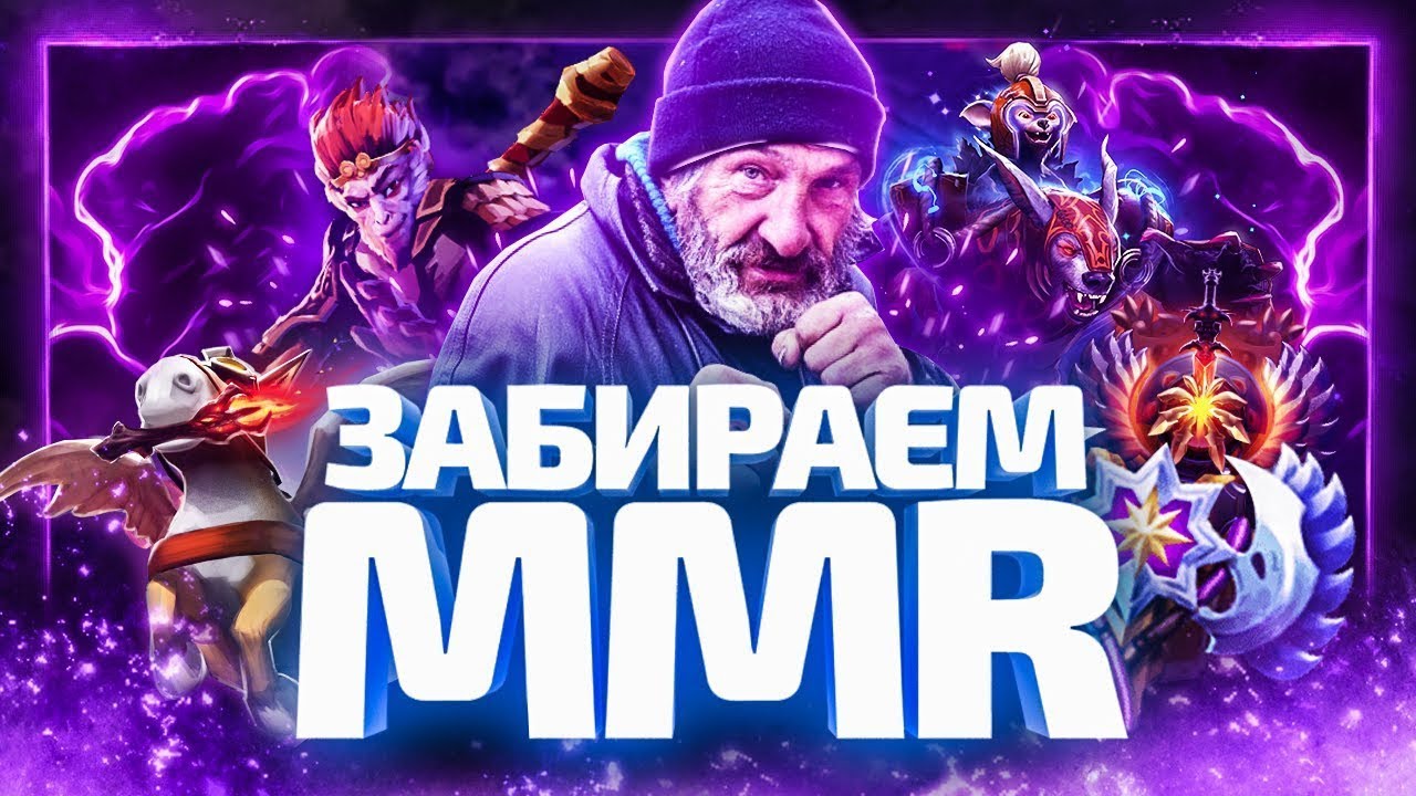 (ФИНАЛ) ТИКТОКЕР ДОКАЗЫВАЕТ ОТСУСТВИЕ СИСТЕМЫ 50% | Патч 7.40c | Dota 2 | Дота 2