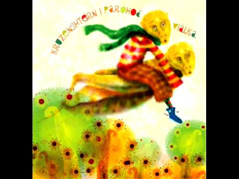 Vialka — Kruzenshtern i Parohod - Piratskaja (Kruzenshtern i Parohod / Vialka, 2006)