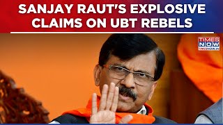 Sanjay Raut's Explosive Claims On UBT Rebels | '₹10 Crore Deal?', VIP Security & Rajasthan Move