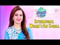 Watch Women's day Special | Ek Nayee Subah With Farah | 8 March 2019 | Aplus | Sahiba, Rambo Online In HD