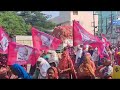 Chhattisgarhia mla pradeep sahu nomination rally ll janata congress chhattisgarh jym cgelection2023