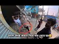 হুদাই একটা ঝামেলা করলো | আল্লাহ উনাকে হেদায়েত দান করুক | ITs Me NRB