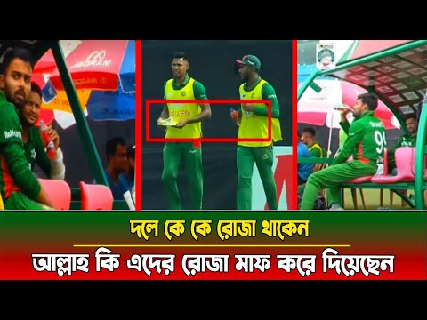 ভিডিও: ক্রিকেটের কি পানি লাগে?