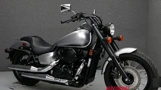 15 Honda Vt750 Shadow 750 Phantom National Powersports Distributors Youtube