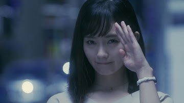 「影に抱かれて眠れ」予告編