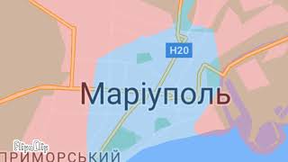 Битва За Мириуполь(Batrle Of Mariupol)Юитва За Маріуполь #Славаукраїні #Map