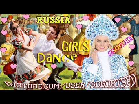 Видео: Russian folk song retro video mix folk dances! Beatbox