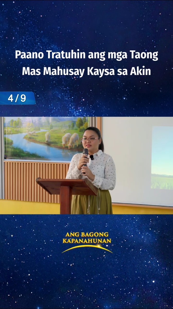 Paano Tratuhin ang mga Taong Mas Mahusay Kaysa sa Akin (4/9)