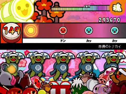 クリスマス用譜面　太鼓さん次郎
