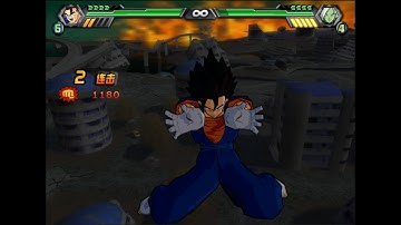 Dragon Ball Z: Budokai Tenkaichi 3 - Custom Attack MOD --- Vegito