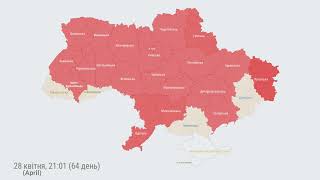 One week of Air Sirens in Ukraine, April 25 - May 01, 2022 (MAP)