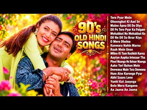 90s Old Hindi Songs | 90s Evergreen Songs | 90s Sadabahar Gane | Purane Gane | 90s Hits Hindi Songs